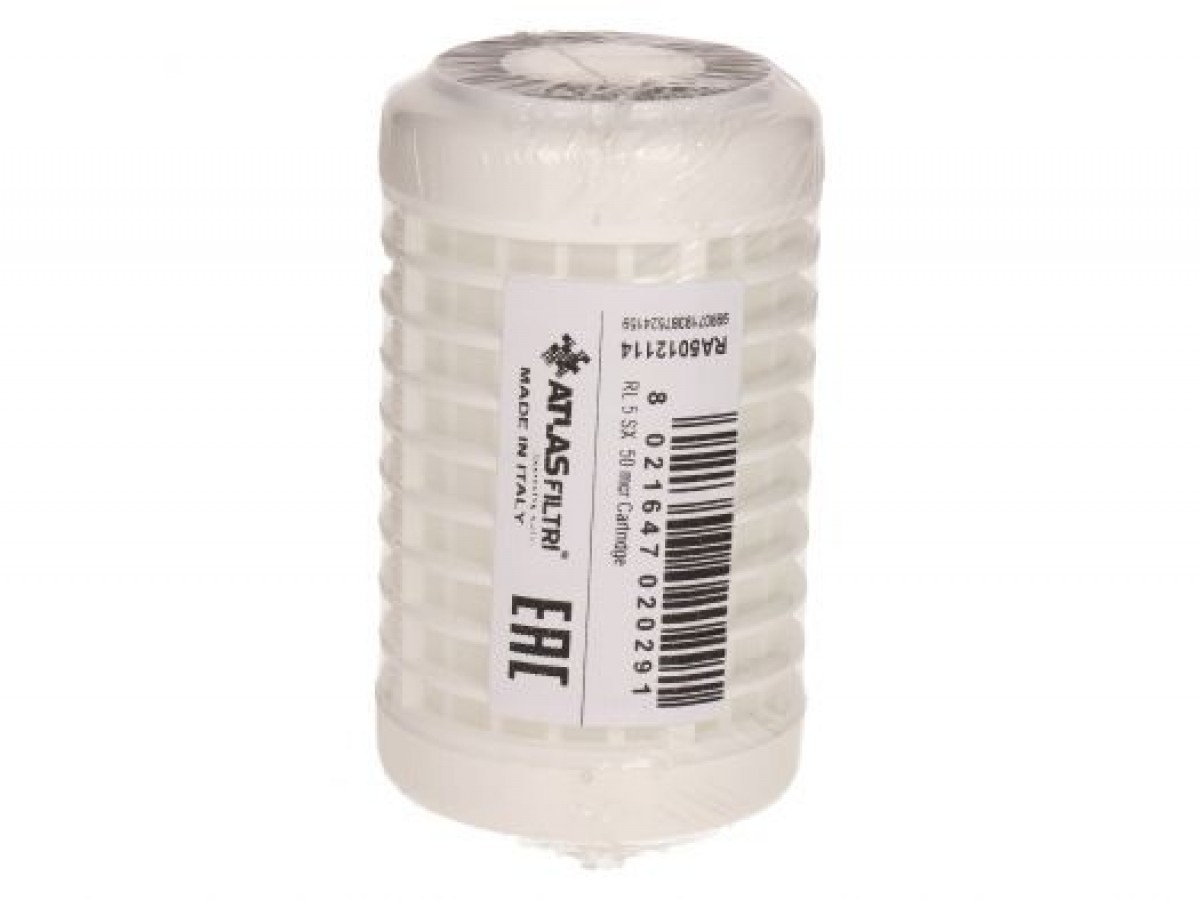 Atlas RL 5'' SX filter cartridge, 50 mcr